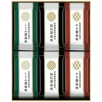  有明海産味付海苔詰合せ SKH-30 SKH-30 内祝い お祝 出産内祝い