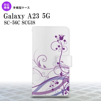 Galaxy A23 GalaxyA23 手帳型スマホケース カバー 草 ボタニカル 紫 2022年 10月発売 nk-004s-a23-dr1623
