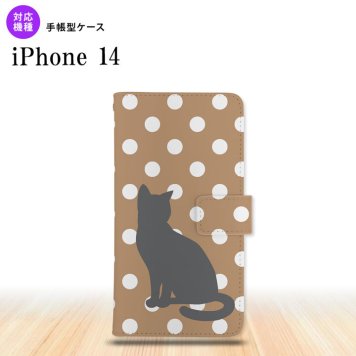 iPhone14 iPhone14 手帳型スマホケース カバー 猫 水玉 ベージュ 2022年 9月発売 nk-004s-i14-dr968