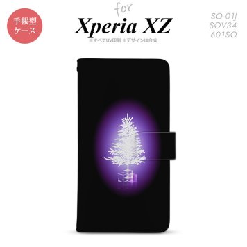 【手帳型 スマホ カバー ケース】【SO01J】【エクスペリア XZ 】手帳型 ケース SO-01J スマホ カバー XPERIA XZ エクスペリア ツリー 紫 nk-004s-so01j-dr628【メール便送料無料】