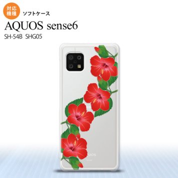 SH-54B SHG05 AQUOS sense6 スマホケース ソフトケース ハイビスカス A 赤 メンズ レディース nk-sens6-tp082