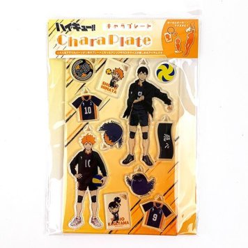 ハイキュー！！ キャラプレート烏野高校 日向翔陽 影山飛雄 アクリルプレート アクリルフィギュア キーホルダー パーツ