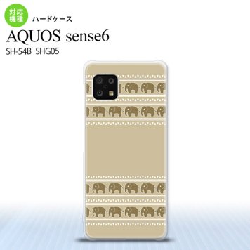 SH-54B SHG05 AQUOS sense6 スマホケース ハードケース エスニック ゾウ ベージュ メンズ レディース nk-sens6-692