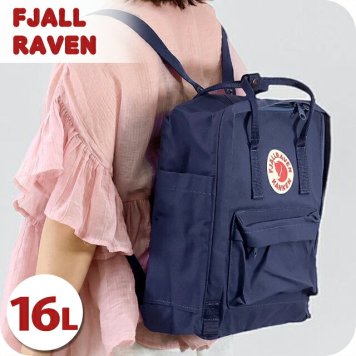 フェールラーベン リュック メンズ レディース ブランド FJALLRAVEN カンケン ビジネスカバン ビジネスバッグ バックパック スクールバッグ  2WAY F23510