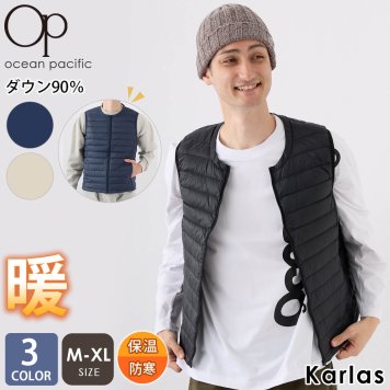 OCEAN PACIFIC オーシャンパシフィック メンズ ベスト ブランド 秋 冬 ダウン90% 長袖 アウター キルティング インナーベスト軽量 薄手 防寒 保温 ゆったり 大きいサイズ M L XL outfit