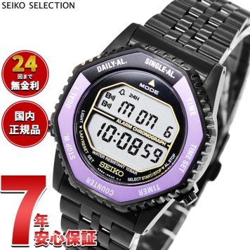 セイコー セレクション SEIKO SELECTION Sシリーズ デジタル セイコー創業145周年記念限定 腕時計 メンズ レディース 江戸紫 HFL001P【2026 新作】