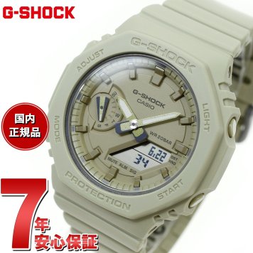 G-SHOCK カシオ Gショック CASIO アナデジ 腕時計 メンズ レディース GMA-S2100BA-3AJF GA-2100 小型化 薄型化モデル