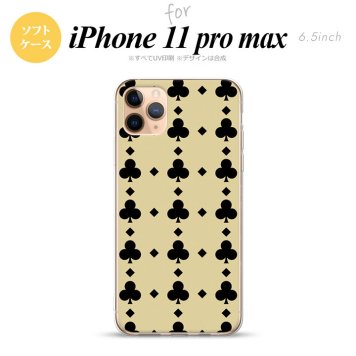 iPhone11ProMax iPhone11pro max スマホケース ソフトケース トランプ クラブ ベージュ 黒 メンズ レディース nk-i11pm-tp533