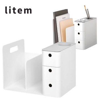 Litem　小物入れ付きブックエンド　3段引き出しとペンホルダー　コンボラック　カラー:クールグレー　#25251　ブックエンド　ブックスタンド　本立て　机上収納　文房具　収納　引き出し付き　ペンホルダー