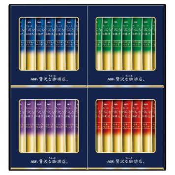 【送料無料・包装無料・のし無料】AGF ちょっと贅沢な珈琲店 スティックブラックギフト  ZST-20D(A4)ギフト 敬老の日 入学祝い 卒業祝い 就職祝い 結婚祝い 誕生日 出産祝い 引越祝い 香典返し 新盆 初盆 御礼 お中元 内祝い 快気祝い ご挨拶 志 法事