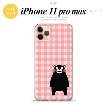 iPhone11ProMax iPhone11pro max スマホケース ソフトケース くまモン チェック ピンク メンズ レディース nk-i11pm-tpkm18