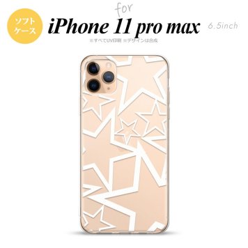 iPhone11ProMax iPhone11pro max スマホケース ソフトケース 星 クリア 白 メンズ レディース nk-i11pm-tp1117