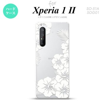 Xperia 1 II 5G スマホケース 背面カバー ストラップホール有り ハードケース ハイビスカス F クリア 白 ストラップホール おしゃれ かわいい かっこいい メンズ レディース nk-xp12-1058