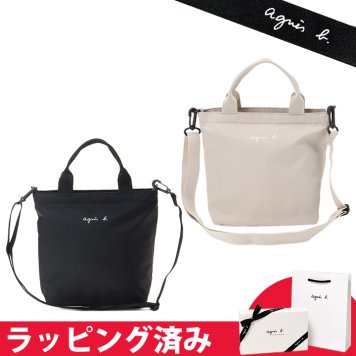 アニエスベー キッズ ロゴ ハンドバッグ マザーズバッグ 出産祝い ギフト agnesb.ENFANT アンファン