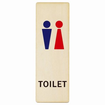 トイレ プレート 木製 男女 Fタイプ 長方形 縦書き 9x27cm ドア サインステッカー ピクトサイン トイレマーク表示 案内 注意 施設 御手洗 TOILET おしゃれ シンプル 安全対策
