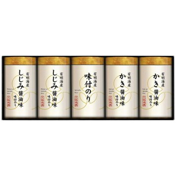  こだわり味付のり詰合せ NAR-25 NAR-25 内祝い お祝 出産内祝い