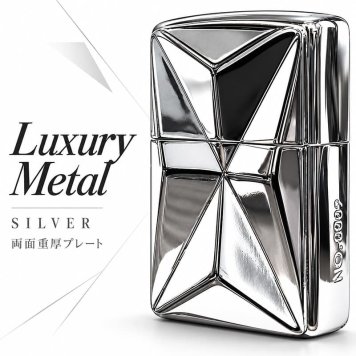 ZIPPO ライター 限定 ラグジュアリーメタル 重厚プレート ジッポ 両面加工 鏡面仕上げ シリアルNo.入り おしゃれ シルバー 彫刻 高級 かっこいい 銀 美しい メンズ レディース ギフト プレゼント