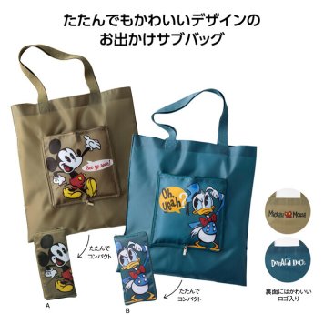 ディズニー トートバッグ ミッキー ドナルド トート バッグ レディース かわいい おしゃれ