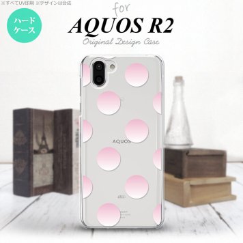 AQUOS R2 アクオス アール2 SH-03K SHV42 専用 スマホケース カバー ハードケース ドット・水玉 ピンク nk-r2-005[スマホ,スマホケース,スマホカバー,ケース,カバー,ジャケット]