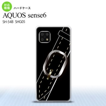 SH-54B SHG05 AQUOS sense6 スマホケース ハードケース ベルト 黒 メンズ レディース nk-sens6-326