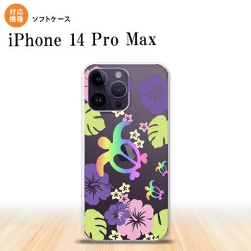 iPhone14 ProMax iPhone14 Pro Max スマホケース 背面ケースソフトケース ホヌ ハイビスカス クリア 2022年 9月発売 nk-i14pm-tp685