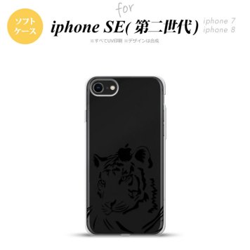 iPhoneSE 2 第二世代 iPhone8&iPhone7 共用 スマホケース 背面カバー ソフトケース 虎 アップ クリア 黒 おしゃれ かわいい かっこいい メンズ レディース nk-ise2-tp564