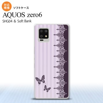 SHG04 SHG04 ZERO6 AQUOS zero6 スマホケース ソフトケース バタフライ 蝶 レース 紫 メンズ レディース nk-zero6-tp1282