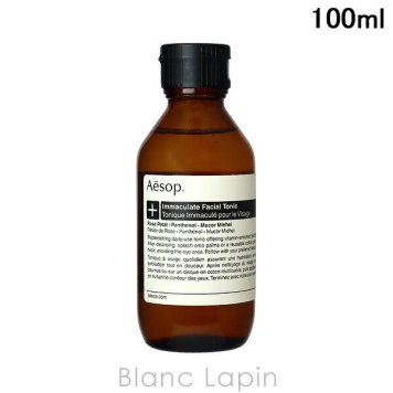 イソップ AESOP イマキュレイト フェイシャル トニック 化粧水 100ml