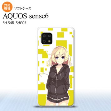 SH-54B SHG05 AQUOS sense6 スマホケース ソフトケース 女の子 A 黄 メンズ レディース nk-sens6-tp1323