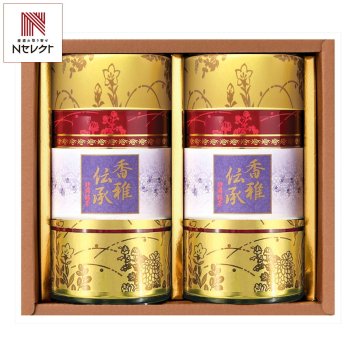 静岡銘茶 香雅伝承 深蒸し茶 香 ギフト 100g入 計2個入 静岡茶 煎茶 茶葉 日本茶 深むし茶【北海道・沖縄県・離島 配送不可】