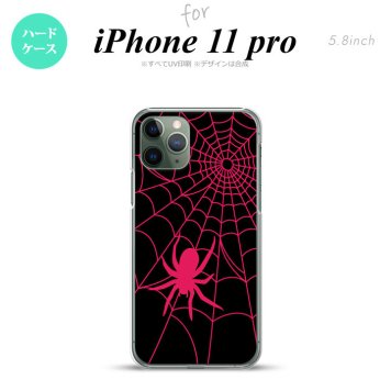 iPhone11Pro iPhone11 Pro スマホケース ハードケース 蜘蛛 巣 B ピンク メンズ レディース nk-i11p-941