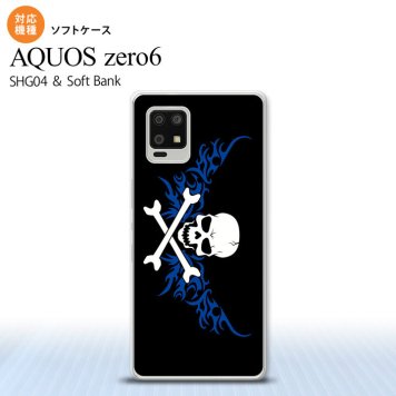 SHG04 SHG04 ZERO6 AQUOS zero6 スマホケース ソフトケース ドクロ 白 横 青 メンズ レディース nk-zero6-tp879