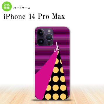 iPhone14 ProMax iPhone14 Pro Max スマホケース 背面ケース ハードケース はさみ ビビット ピンク 2022年 9月発売 nk-i14pm-1345