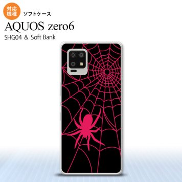 SHG04 SHG04 ZERO6 AQUOS zero6 スマホケース ソフトケース 蜘蛛 巣 B ピンク メンズ レディース nk-zero6-tp941