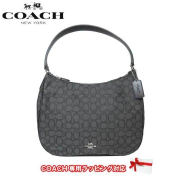 コーチ アウトレット COACH トートバッグ F29959 キャンバス シグネチャー アウトライン ジップ ショルダーバッグ / トート SVDK6(ブラックスモーク×ブラック) 【RCP】【楽天カード分割】