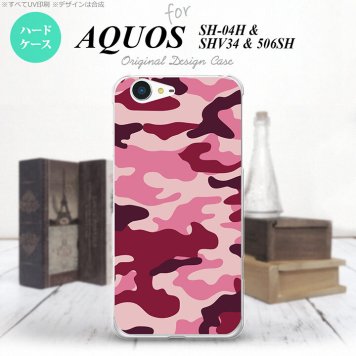【SH04H】【スマホケース/スマホカバー】【アクオス ゼータ】SH04H スマホケース AQUOS ZETA SH04H カバー アクオス ゼータ 迷彩A ピンクB nk-sh04h-1148【メール便送料無料】
