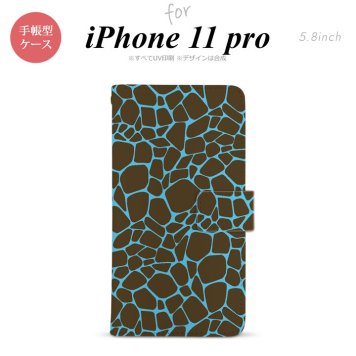 iPhone11Pro iPhone11 Pro 手帳型スマホケース カバー キリン 青  nk-004s-i11p-dr747