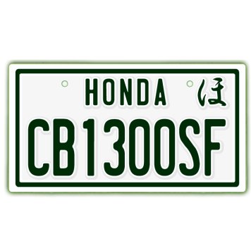なんちゃって単車プレート【HONDA・CB1300SF】ナンバープレート　バイク　二輪　オートバイ　グッズ　アクセサリー　雑貨 インテリア アイテム プレゼント ギフト バイク好き 旧車 走り屋 ギア パーツ メンテナンス ファッション お洒落 オブジェ