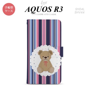 SH-04L/SHV44 AQUOS R3 手帳型スマホケース カバー くま ストライプ レース 青 ピンク  nk-004s-r3-dr759