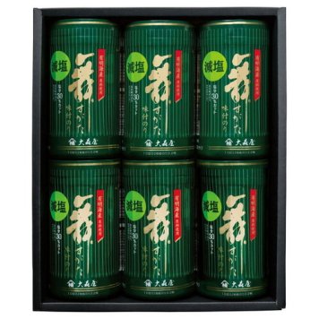 【送料無料・包装無料・のし無料】大森屋 有明海産減塩卓上味のりギフト  GA-30G(B4)ギフト 敬老の日 入学祝い 卒業祝い 就職祝い 結婚祝い 誕生日 出産祝い 引越祝い 香典返し 新盆 初盆 御礼 お中元 内祝い 快気祝い ご挨拶 志 法事