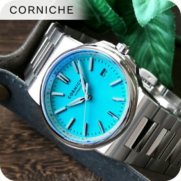 コーニッシュ ラ グランデ コーニッシュ 自動巻き 腕時計 ブランド メンズ CORNICHE 102876 アナログ ブルー