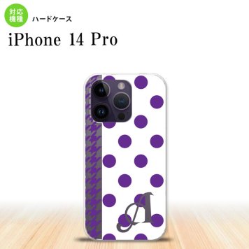 iPhone14 Pro iPhone14 Pro スマホケース 背面ケース ハードケース ドット 千鳥 紫 +アルファベット 2022年 9月発売 nk-i14p-1513i
