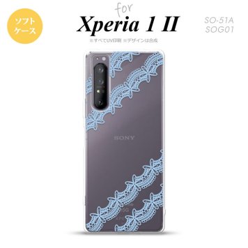 Xperia 1 II 5G スマホケース 背面カバー ストラップホール有り ソフトケース レース 帯 A 水色 ストラップホール おしゃれ かわいい かっこいい メンズ レディース nk-xp12-tp1097