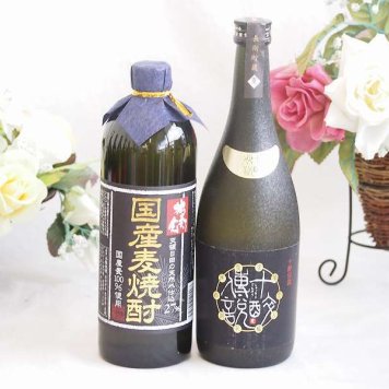 贈り物には王道麦焼酎２本セット 麦焼酎独奏会 国産麦27°(大分県)720ml壱岐の蔵麦焼酎十酔伝説25°(長崎県)720ml