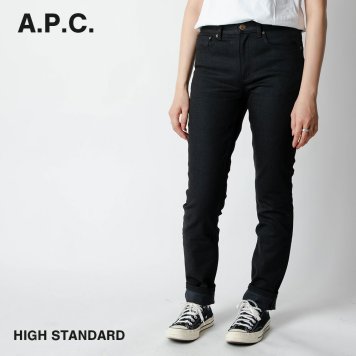 アーペーセー A.P.C COZZS F09066 ジーンズ デニム レディース ボトムス ストレッチデニム ハイ スタンダード カジュアル HIGH STANDARD 長ズボン 25インチ 26インチ 27インチ ブラック  