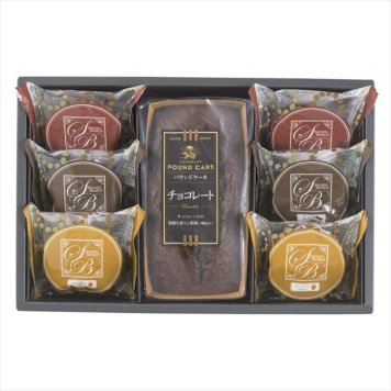 スイートバスケット ケーキ･焼き菓子詰合せ FT-BO  内祝 内祝い お祝 御祝 記念品 出産内祝い プレゼント 快気祝い 粗供養 引出物