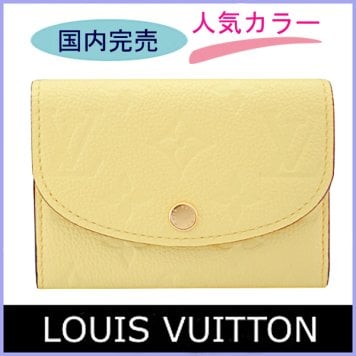 【レアカラー・人気モデル】ルイヴィトン コインケース カードケース ミニ財布 レディース メンズ ポルトモネ・ロザリ M81974 LOUIS VUITTON ビトン ブランド ギフト プレゼント【送料無料】