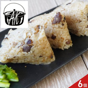 料理家 桑折敦子 監修 黒毛和牛のすじおこわ ギフト 6個入 ごはんもの 冷凍 おこわ 干し海老風味
