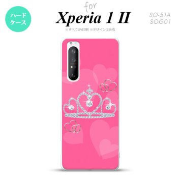 Xperia 1 II 5G スマホケース 背面カバー ストラップホール有り ハードケース クラウン ピンク ストラップホール おしゃれ かわいい かっこいい メンズ レディース nk-xp12-601
