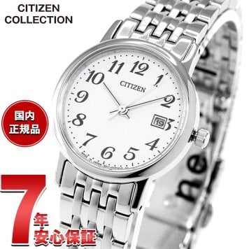 シチズン フォルマ エコドライブ 腕時計 ペアモデル レディース CITIZEN FORMA EW1580-50B